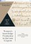 2024 10 10 Women's Knowledge Production in Qur'anic Exegesis Plakat.jpg